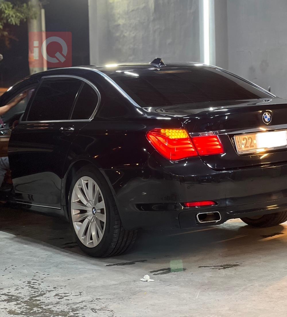 بي ام دبليو الفئة 7